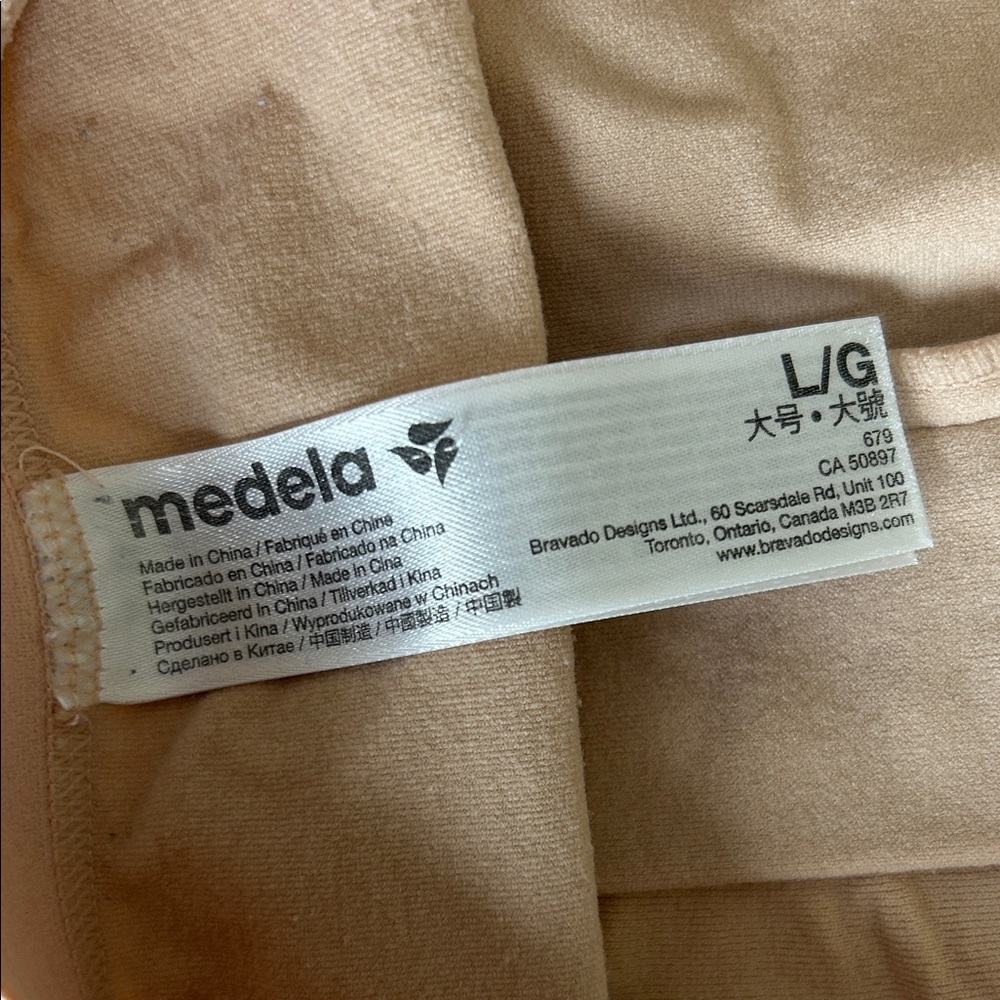 Medela Beige Hands-Free Pumping Bra - Picture 3 of 3